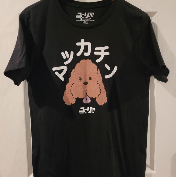 Hot Topic Other - Yuri on Ice Anime Japan Japanese Makkachin Dog Poodle T-Shirt 100% Cotton